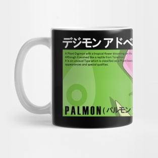 Palmon Simple Bio Mug